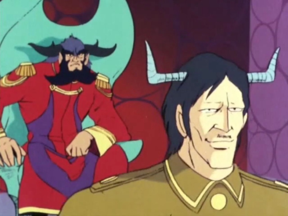 Burai Taitei e Hidler (Getter Robot G – Toei, 1975) Burai Taitei e Hidler (Getter Robot G – Toei, 1975)
