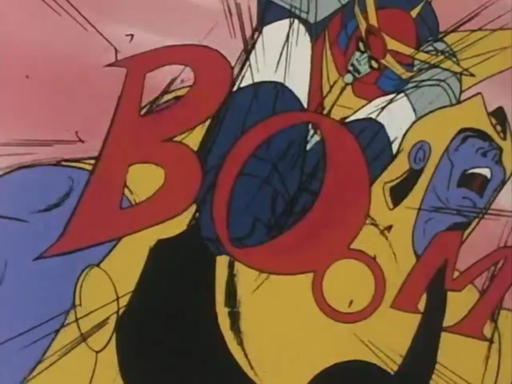 Daitarn 3 (Sunrise, 1978) Daitarn 3 (Sunrise, 1978)