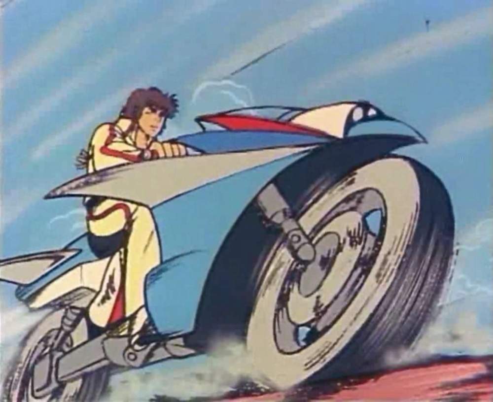 Hiroshi Shiba (Jeeg – Toei, 1975) Hiroshi Shiba (Jeeg – Toei, 1975)