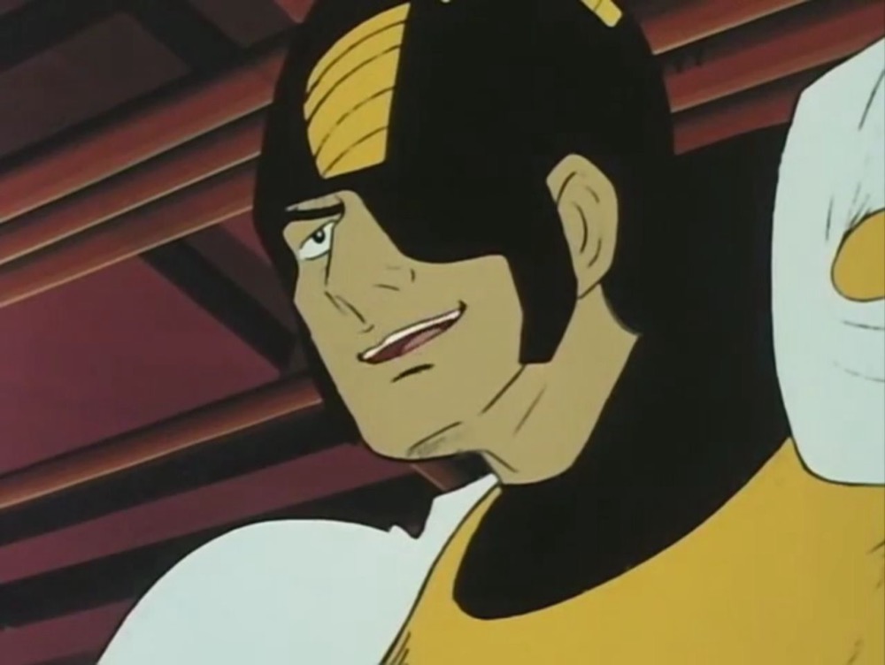 Il comandante meganoide Neros (Daitarn 3 – Sunrise, 1978) Il comandante meganoide Neros (Daitarn 3 – Sunrise, 1978)
