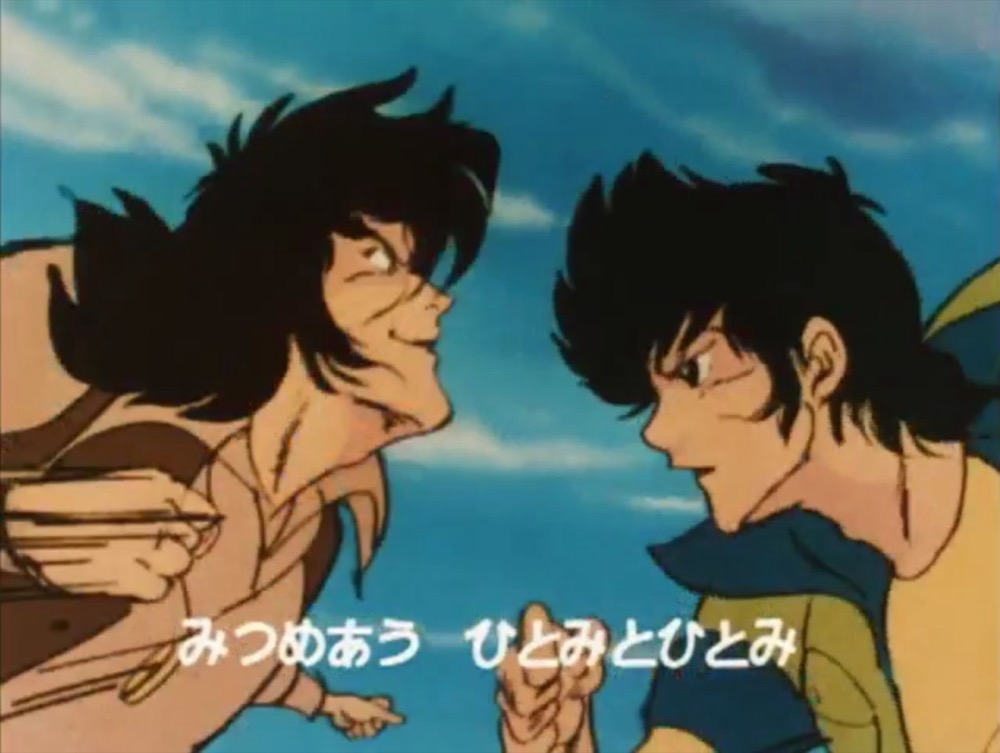 Ippei Mine e Kenichi Gou (Vultus V – Toei/Sunrise, 1977) Ippei Mine e Kenichi Gou (Vultus V – Toei/Sunrise, 1977)