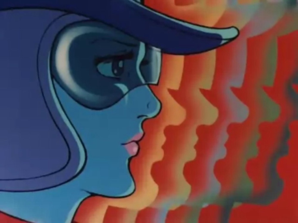 Jun Hono (Il Grande Mazinga – Toei, 1974) Jun Hono (Il Grande Mazinga – Toei, 1974)