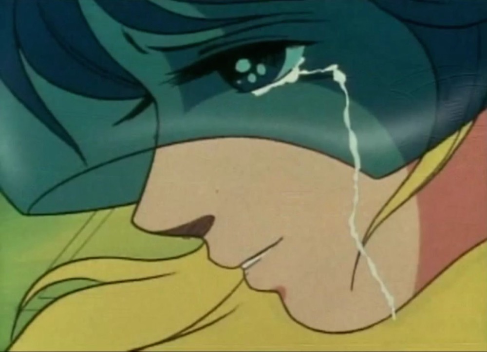 Keiko Kamikita (Zambot 3 – Sunrise, 1977) Keiko Kamikita (Zambot 3 – Sunrise, 1977)