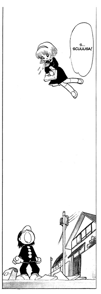 Nanako SOS, Hideo Azuma, 1980-1985
