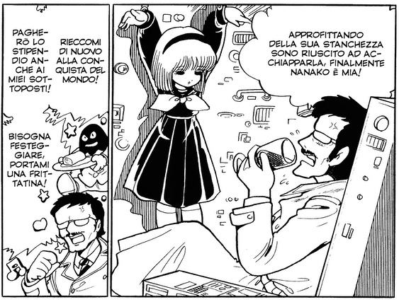 Nanako SOS, Hideo Azuma, 1980-1985