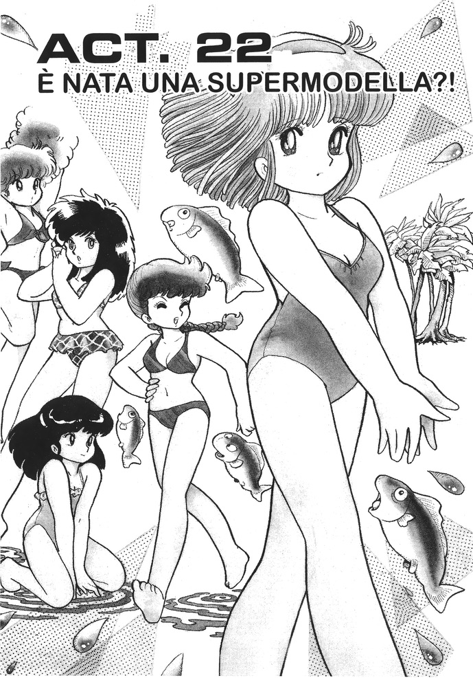 Nanako SOS, Hideo Azuma, 1980-1985