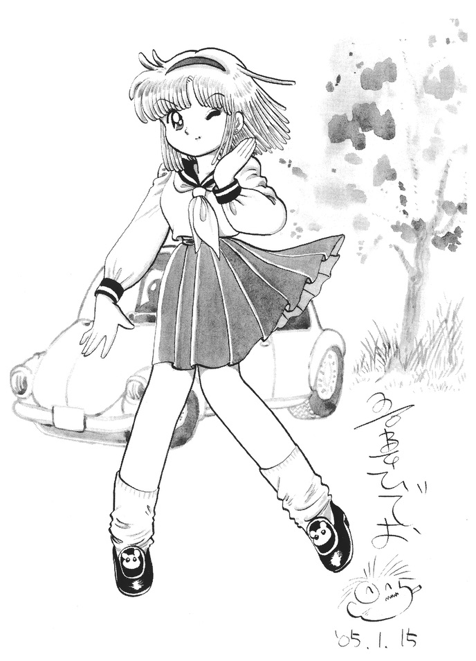 Nanako SOS, Hideo Azuma, 1980-1985