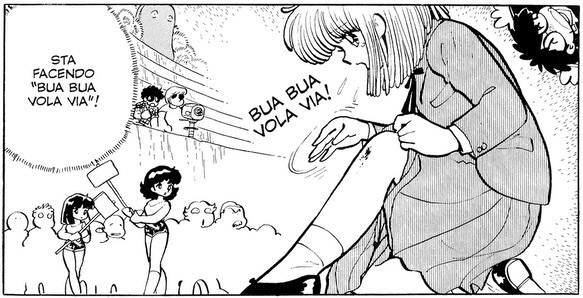 Nanako SOS, Hideo Azuma, 1980-1985
