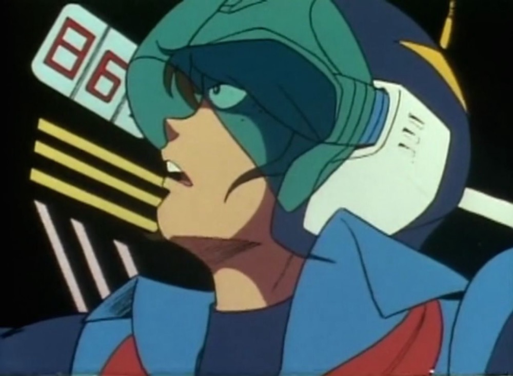 Uchuta Kamie (Zambot 3 – Sunrise, 1977) Uchuta Kamie (Zambot 3 – Sunrise, 1977)