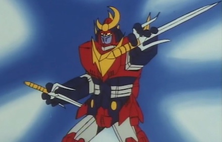 Zambot 3 (Sunrise, 1977) Zambot 3 (Sunrise, 1977)