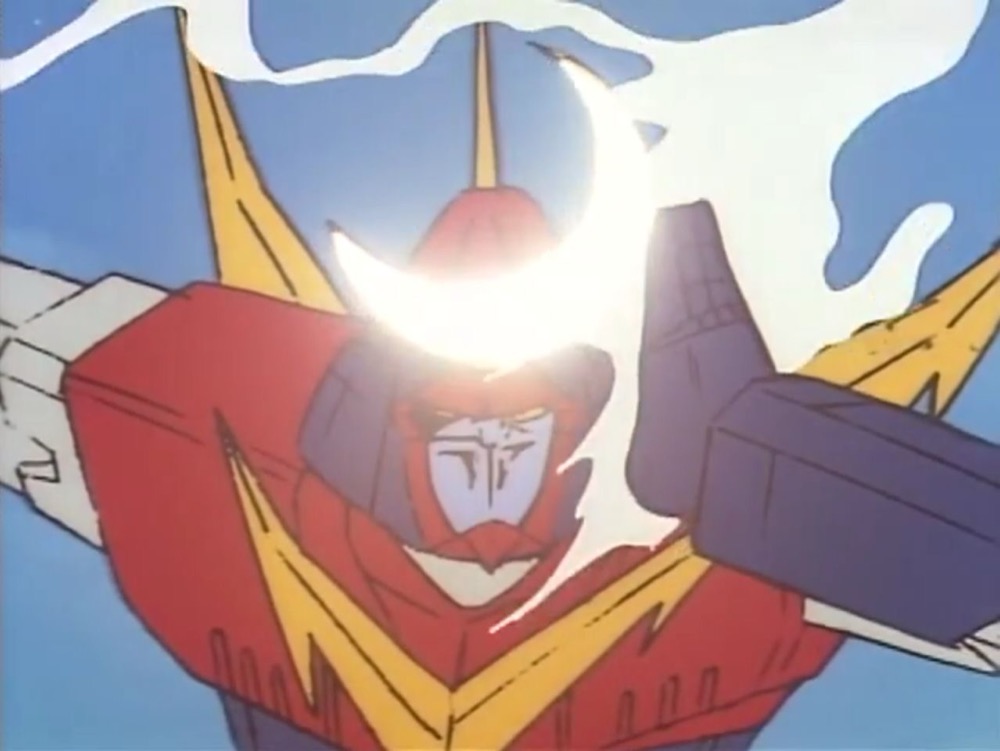 Zambot 3 (Sunrise, 1977) Zambot 3 (Sunrise, 1977)