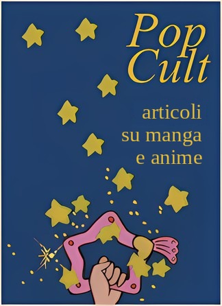 PopCult